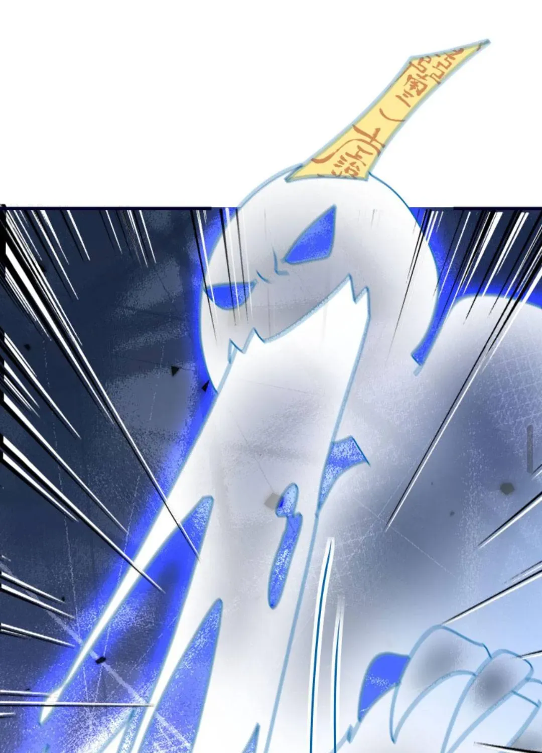 Tất Cả Phản Diện Đều Hắc Hoá , Chỉ Mỗi Sư  Là Hài Hước Chap 125 - Next Chap 126