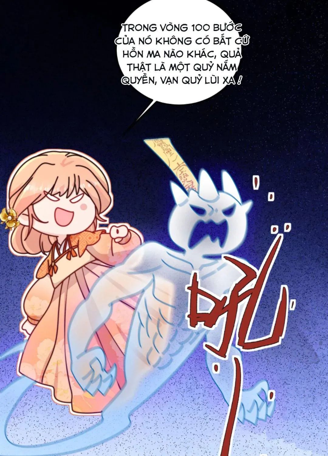 Tất Cả Phản Diện Đều Hắc Hoá , Chỉ Mỗi Sư  Là Hài Hước Chap 125 - Next Chap 126