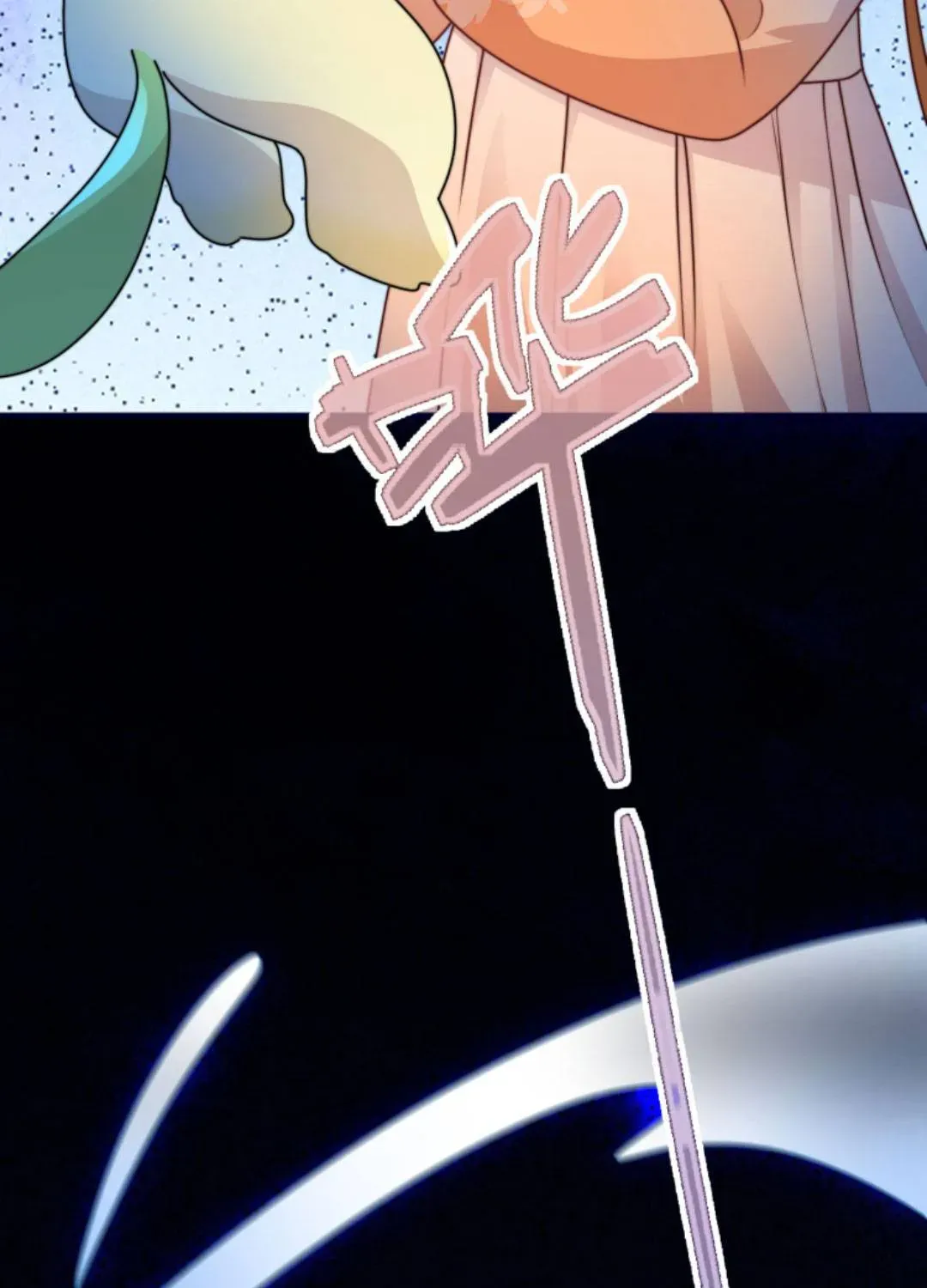 Tất Cả Phản Diện Đều Hắc Hoá , Chỉ Mỗi Sư  Là Hài Hước Chap 125 - Next Chap 126