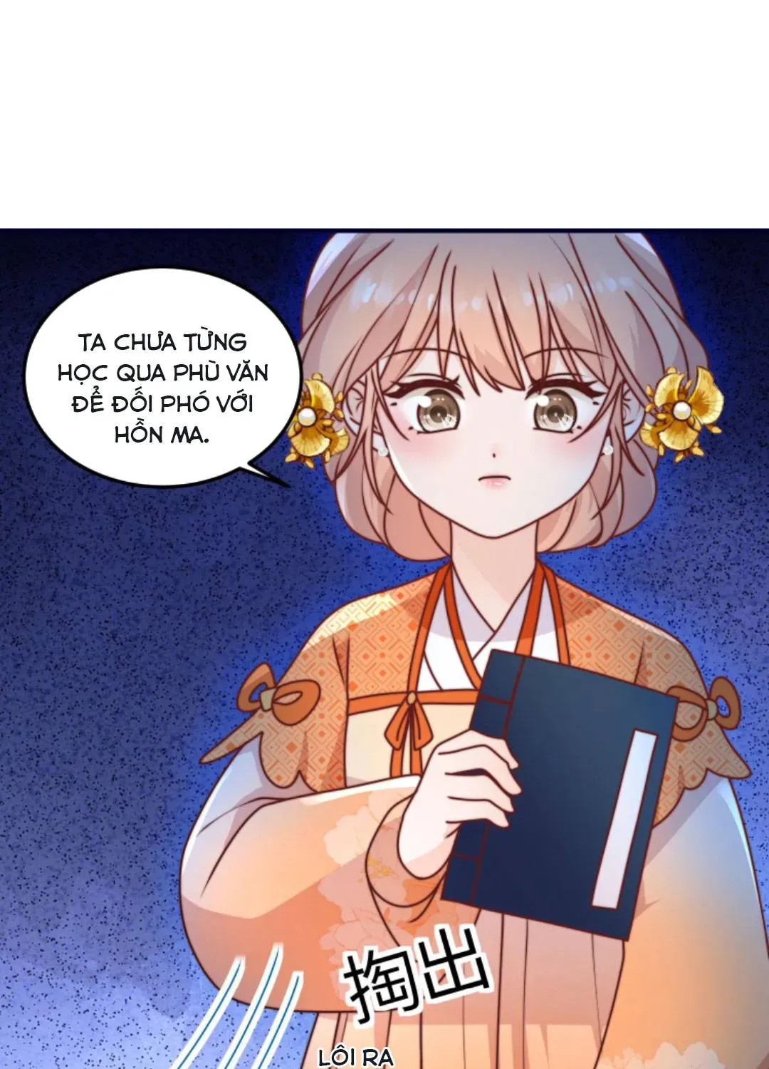 Tất Cả Phản Diện Đều Hắc Hoá , Chỉ Mỗi Sư  Là Hài Hước Chap 125 - Next Chap 126