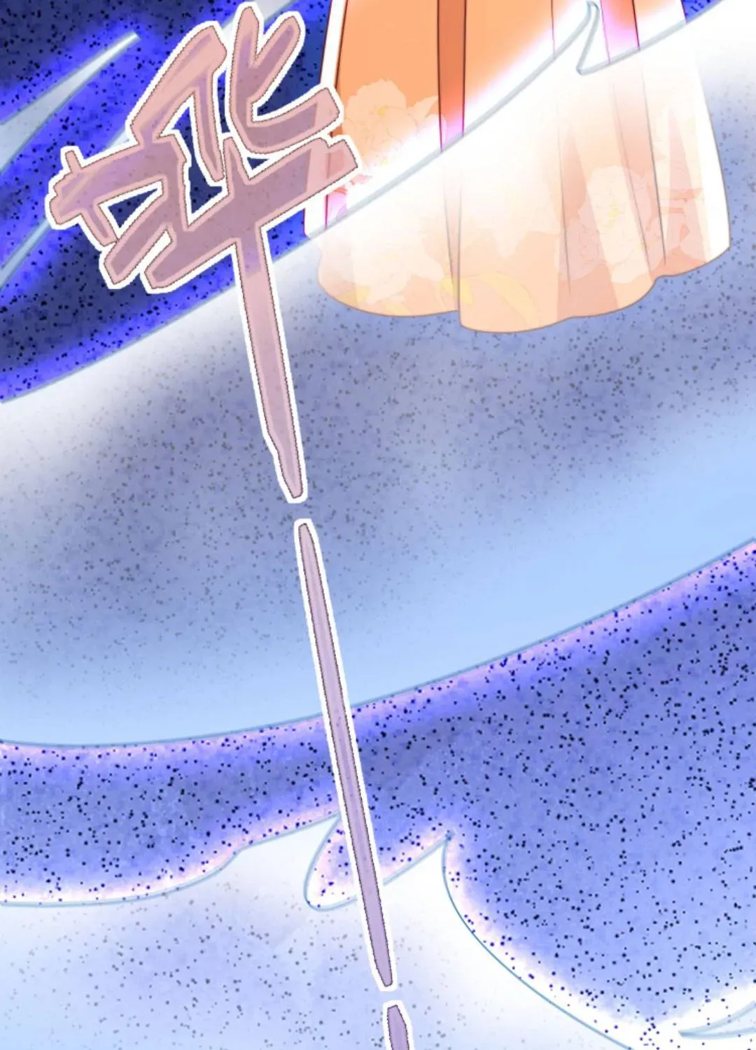 Tất Cả Phản Diện Đều Hắc Hoá , Chỉ Mỗi Sư  Là Hài Hước Chap 125 - Next Chap 126