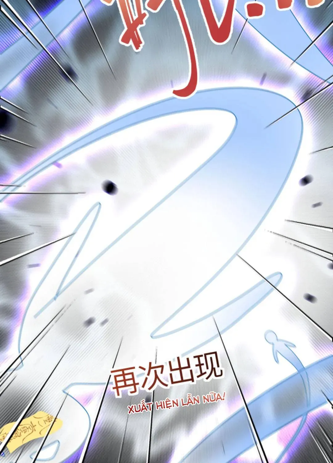 Tất Cả Phản Diện Đều Hắc Hoá , Chỉ Mỗi Sư  Là Hài Hước Chap 125 - Next Chap 126