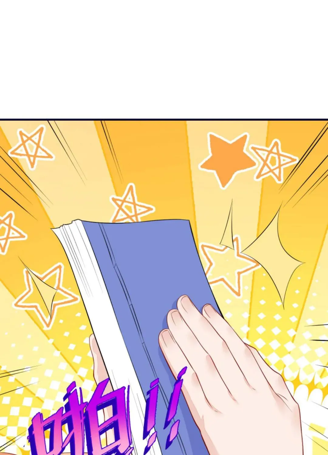 Tất Cả Phản Diện Đều Hắc Hoá , Chỉ Mỗi Sư  Là Hài Hước Chap 126 - Next Chap 127