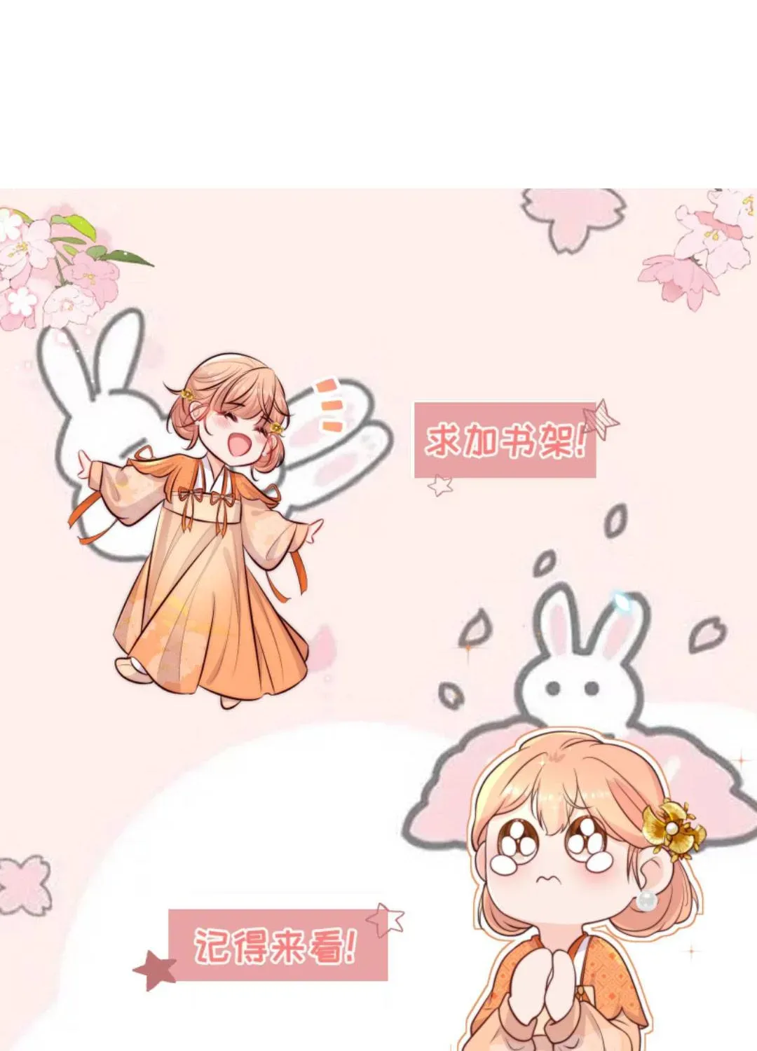 Tất Cả Phản Diện Đều Hắc Hoá , Chỉ Mỗi Sư  Là Hài Hước Chap 126 - Next Chap 127