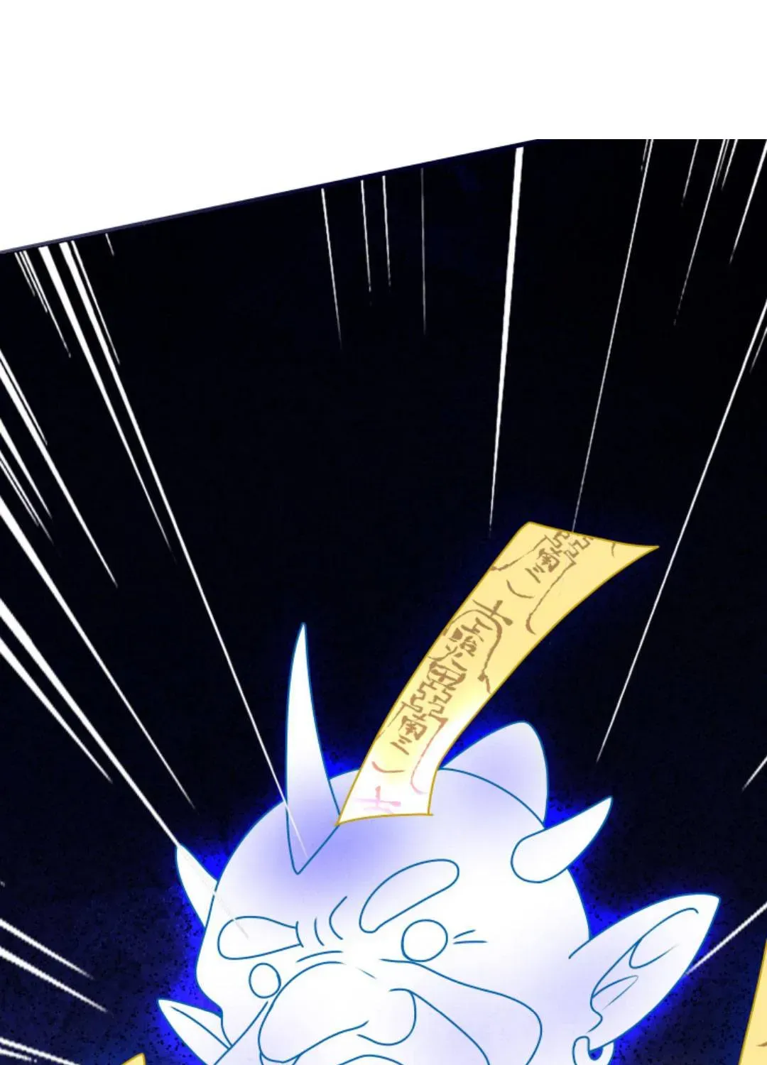 Tất Cả Phản Diện Đều Hắc Hoá , Chỉ Mỗi Sư  Là Hài Hước Chap 127 - Next Chap 128