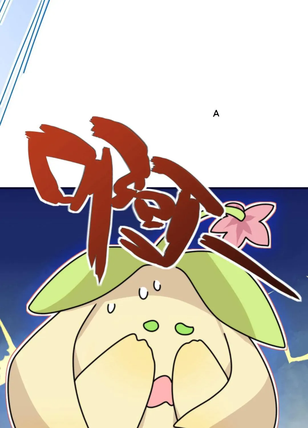 Tất Cả Phản Diện Đều Hắc Hoá , Chỉ Mỗi Sư  Là Hài Hước Chap 127 - Next Chap 128