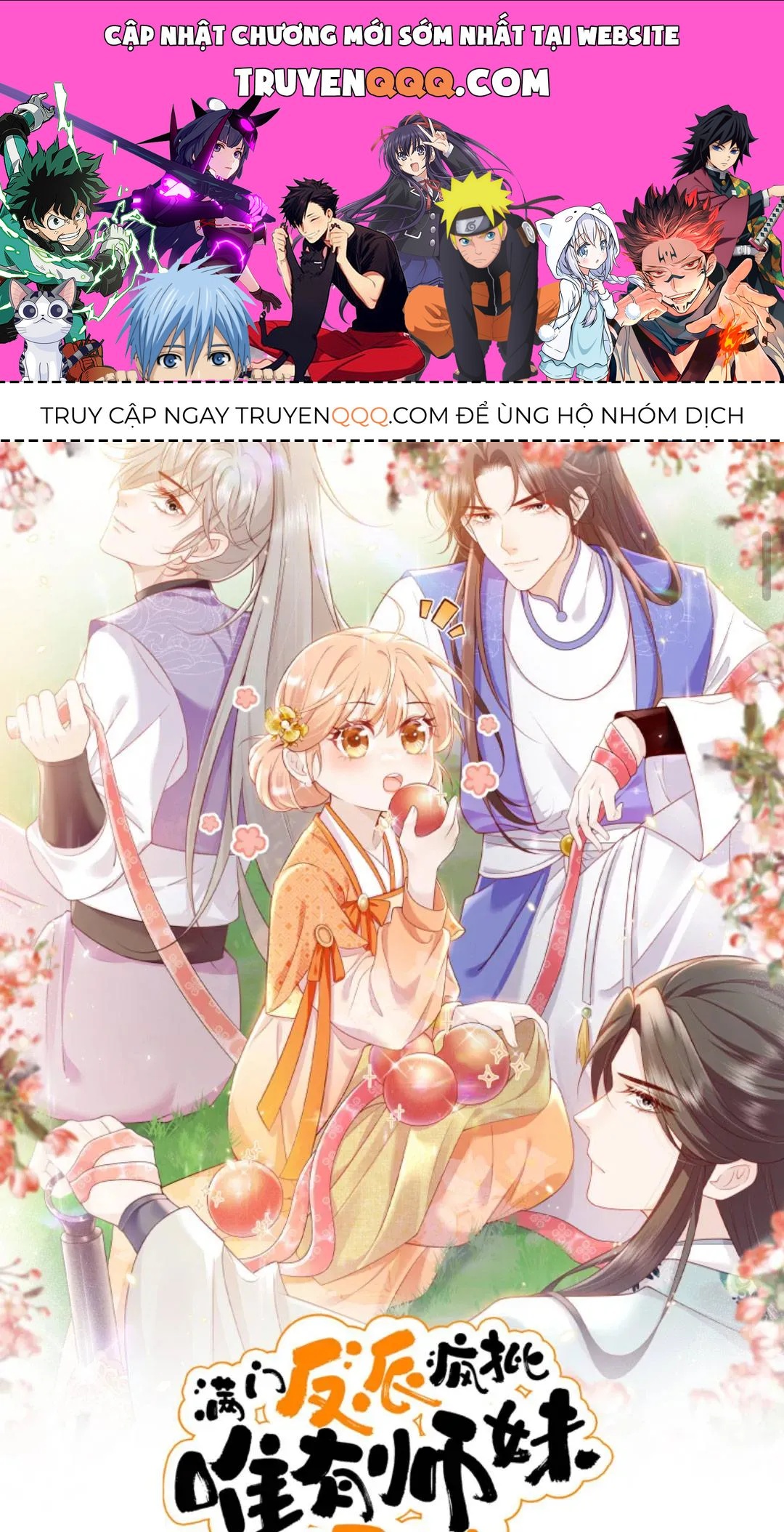 Tất Cả Phản Diện Đều Hắc Hoá , Chỉ Mỗi Sư  Là Hài Hước Chap 128 - Next Chap 129