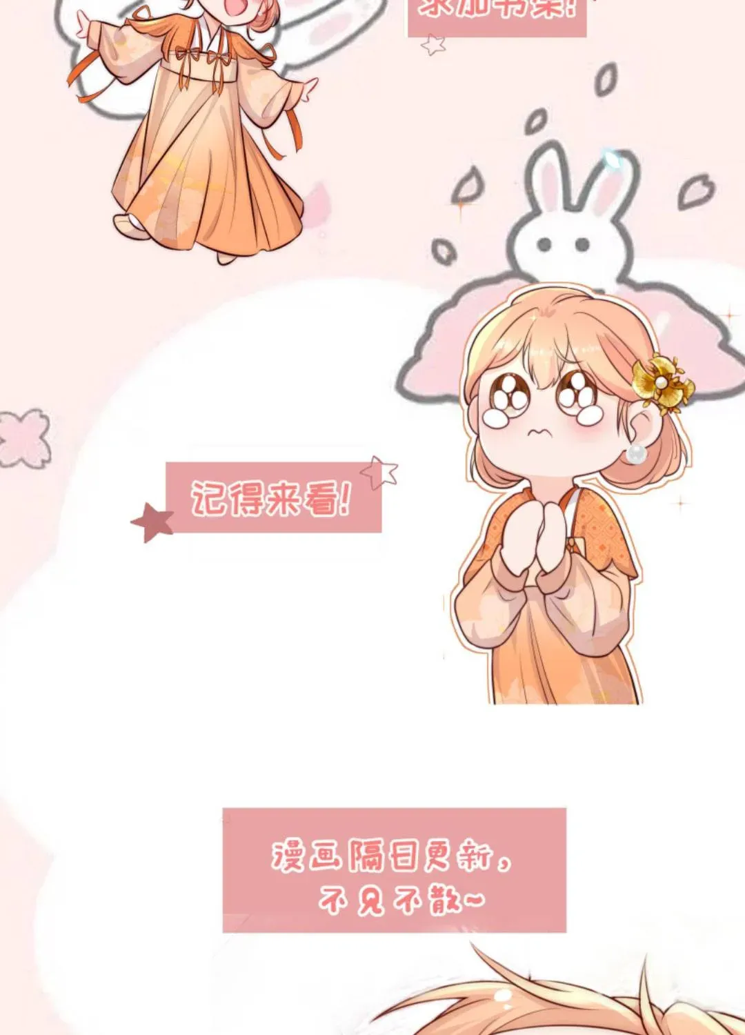 Tất Cả Phản Diện Đều Hắc Hoá , Chỉ Mỗi Sư  Là Hài Hước Chap 128 - Next Chap 129