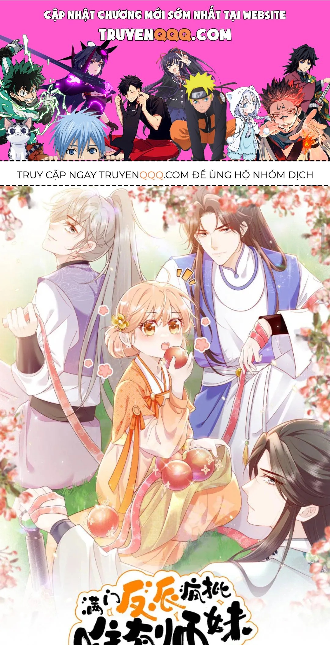 Tất Cả Phản Diện Đều Hắc Hoá , Chỉ Mỗi Sư  Là Hài Hước Chap 129 - Next Chap 130