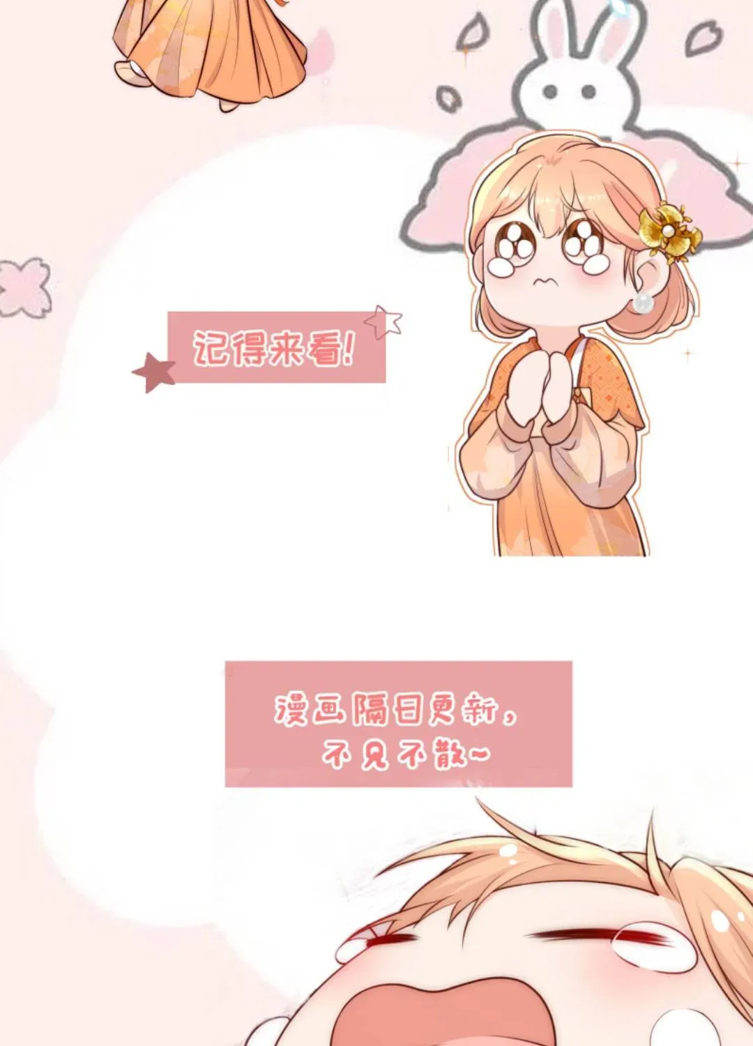 Tất Cả Phản Diện Đều Hắc Hoá , Chỉ Mỗi Sư  Là Hài Hước Chap 129 - Next Chap 130