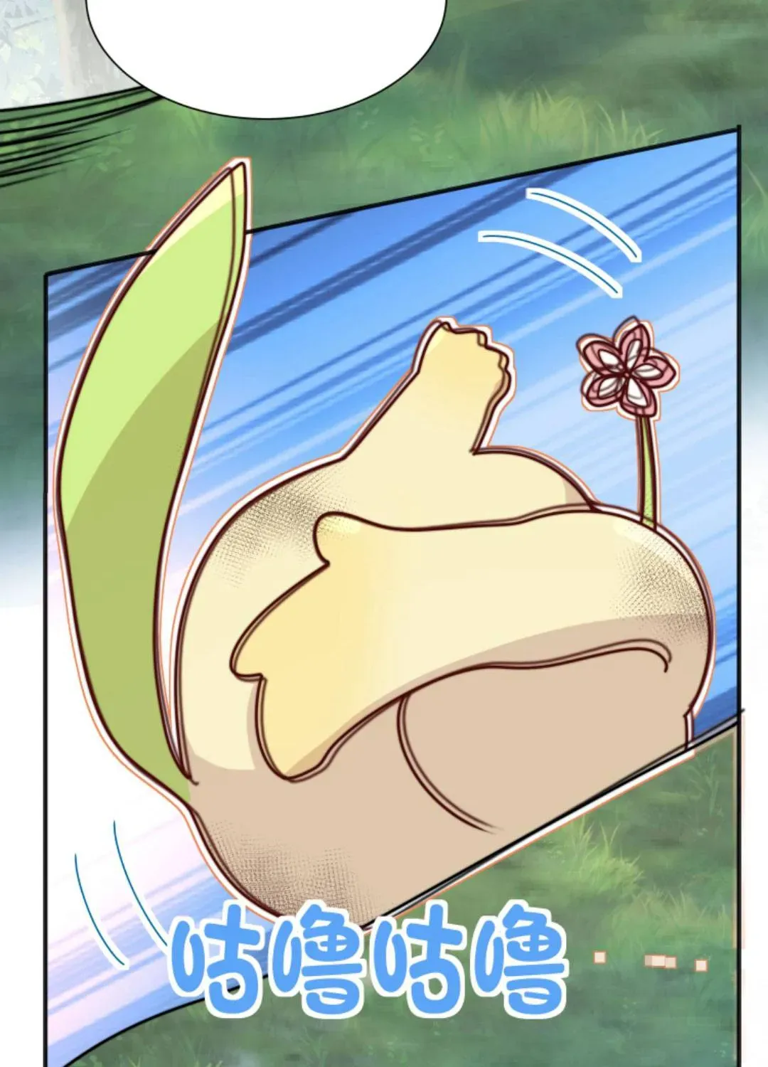 Tất Cả Phản Diện Đều Hắc Hoá , Chỉ Mỗi Sư  Là Hài Hước Chap 130 - Next Chap 131