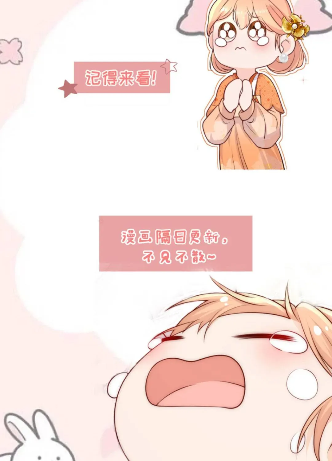 Tất Cả Phản Diện Đều Hắc Hoá , Chỉ Mỗi Sư  Là Hài Hước Chap 130 - Next Chap 131