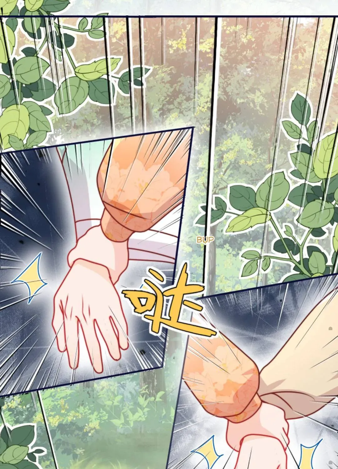 Tất Cả Phản Diện Đều Hắc Hoá , Chỉ Mỗi Sư Là Hài Hước Chap 131 - Next Chap 132