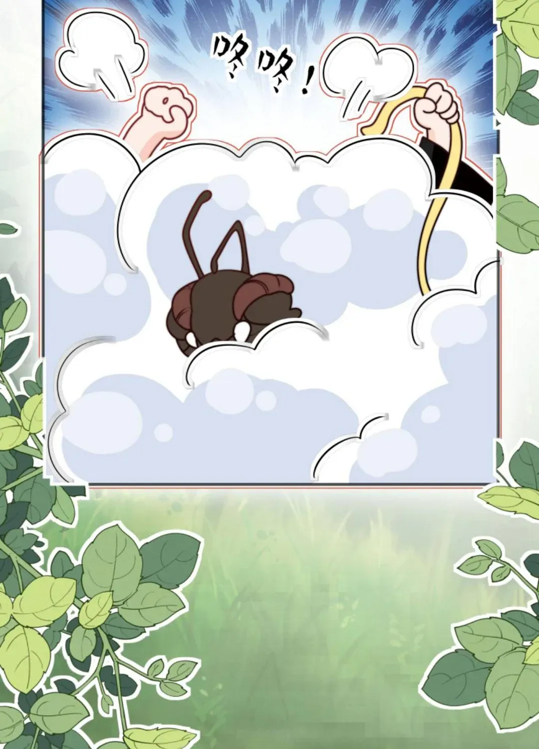 Tất Cả Phản Diện Đều Hắc Hoá , Chỉ Mỗi Sư  Là Hài Hước Chap 132 - Next Chap 133