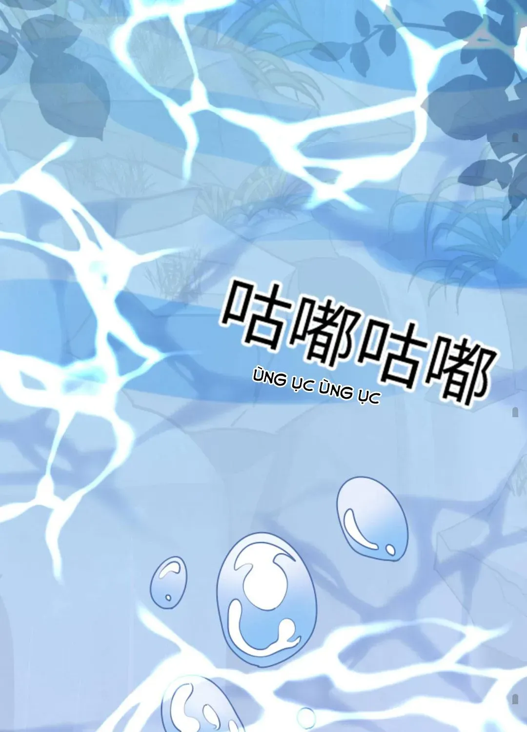 Tất Cả Phản Diện Đều Hắc Hoá , Chỉ Mỗi Sư  Là Hài Hước Chap 132 - Next Chap 133