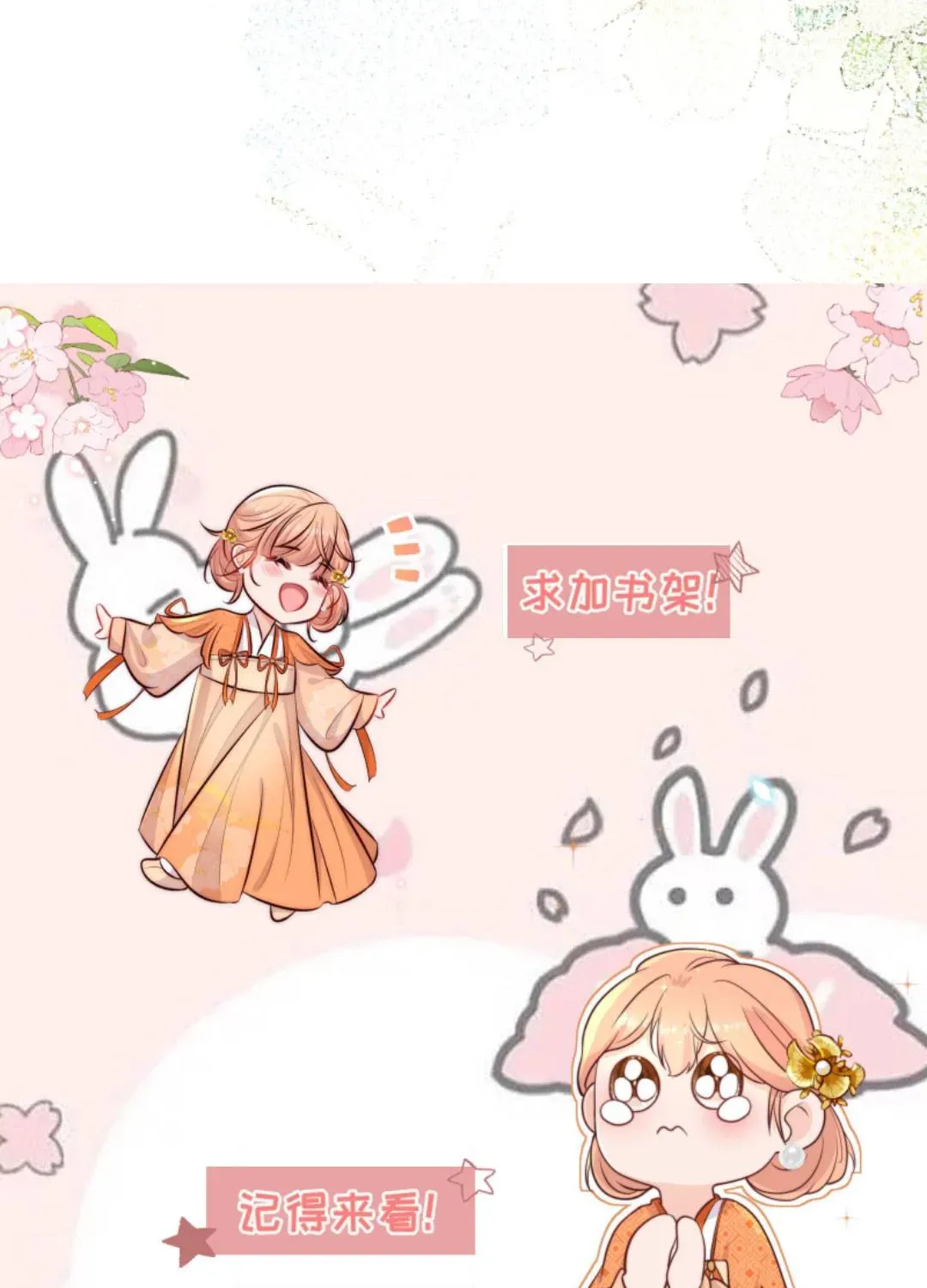 Tất Cả Phản Diện Đều Hắc Hoá , Chỉ Mỗi Sư  Là Hài Hước Chap 132 - Next Chap 133