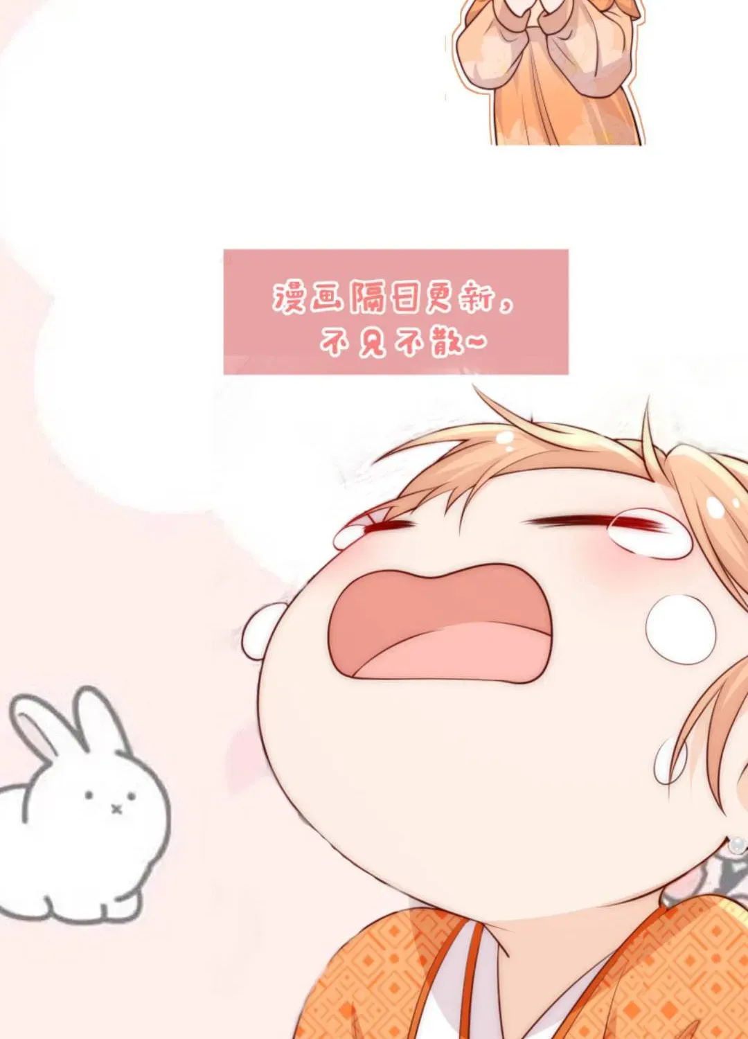 Tất Cả Phản Diện Đều Hắc Hoá , Chỉ Mỗi Sư  Là Hài Hước Chap 132 - Next Chap 133