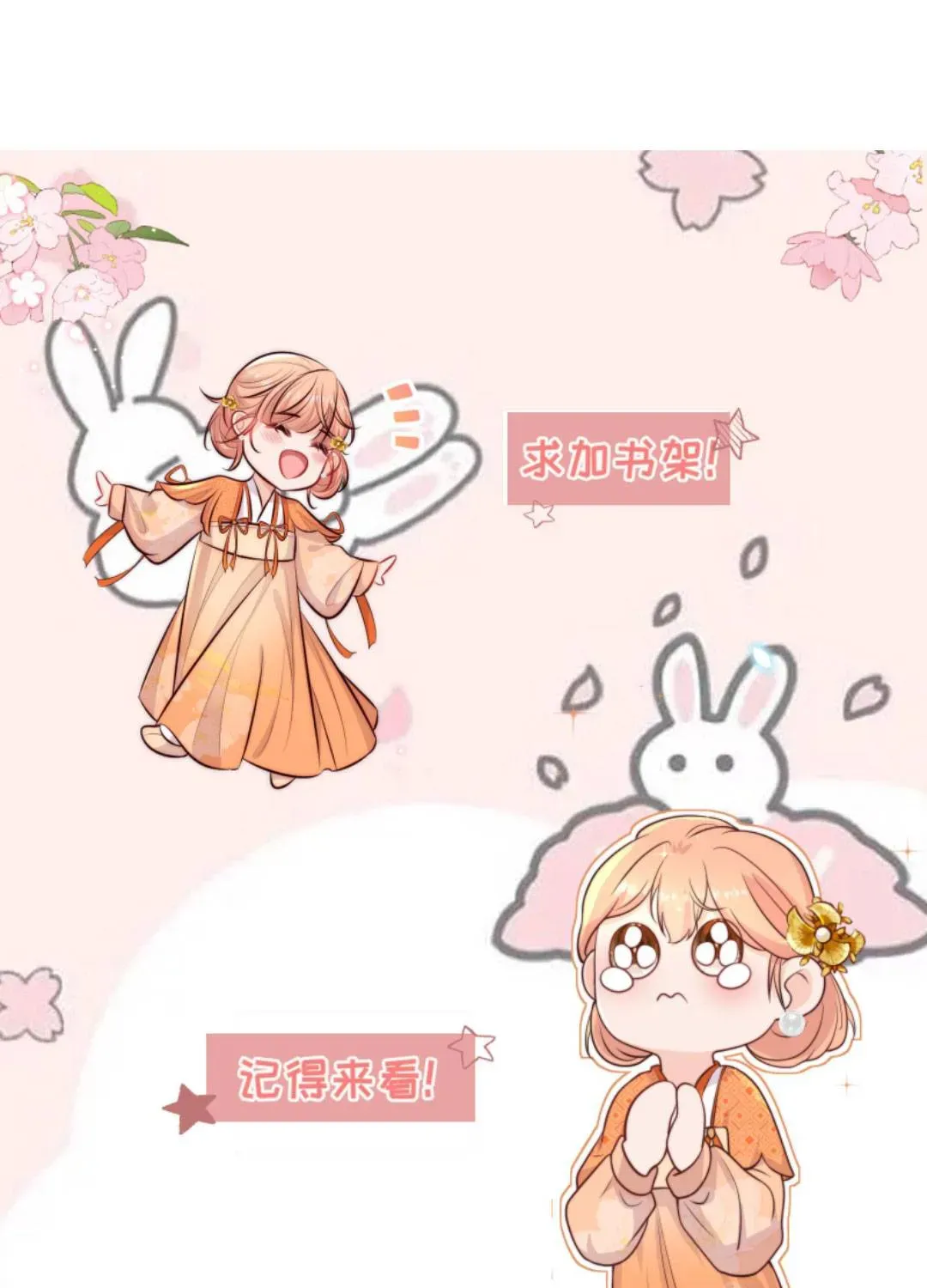 Tất Cả Phản Diện Đều Hắc Hoá , Chỉ Mỗi Sư  Là Hài Hước Chap 133 - Next Chap 134