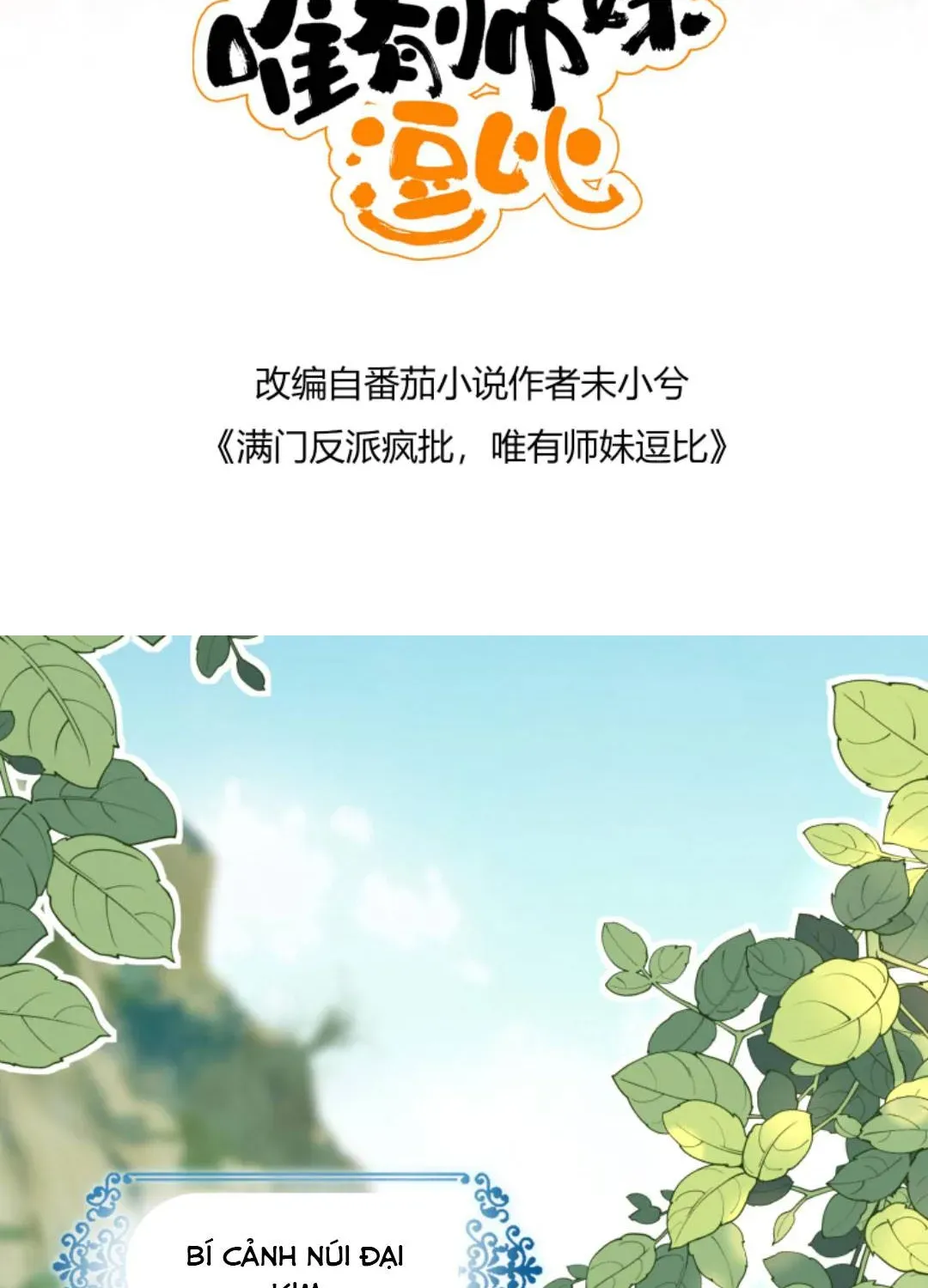 Tất Cả Phản Diện Đều Hắc Hoá , Chỉ Mỗi Sư  Là Hài Hước Chap 134 - Next Chap 135