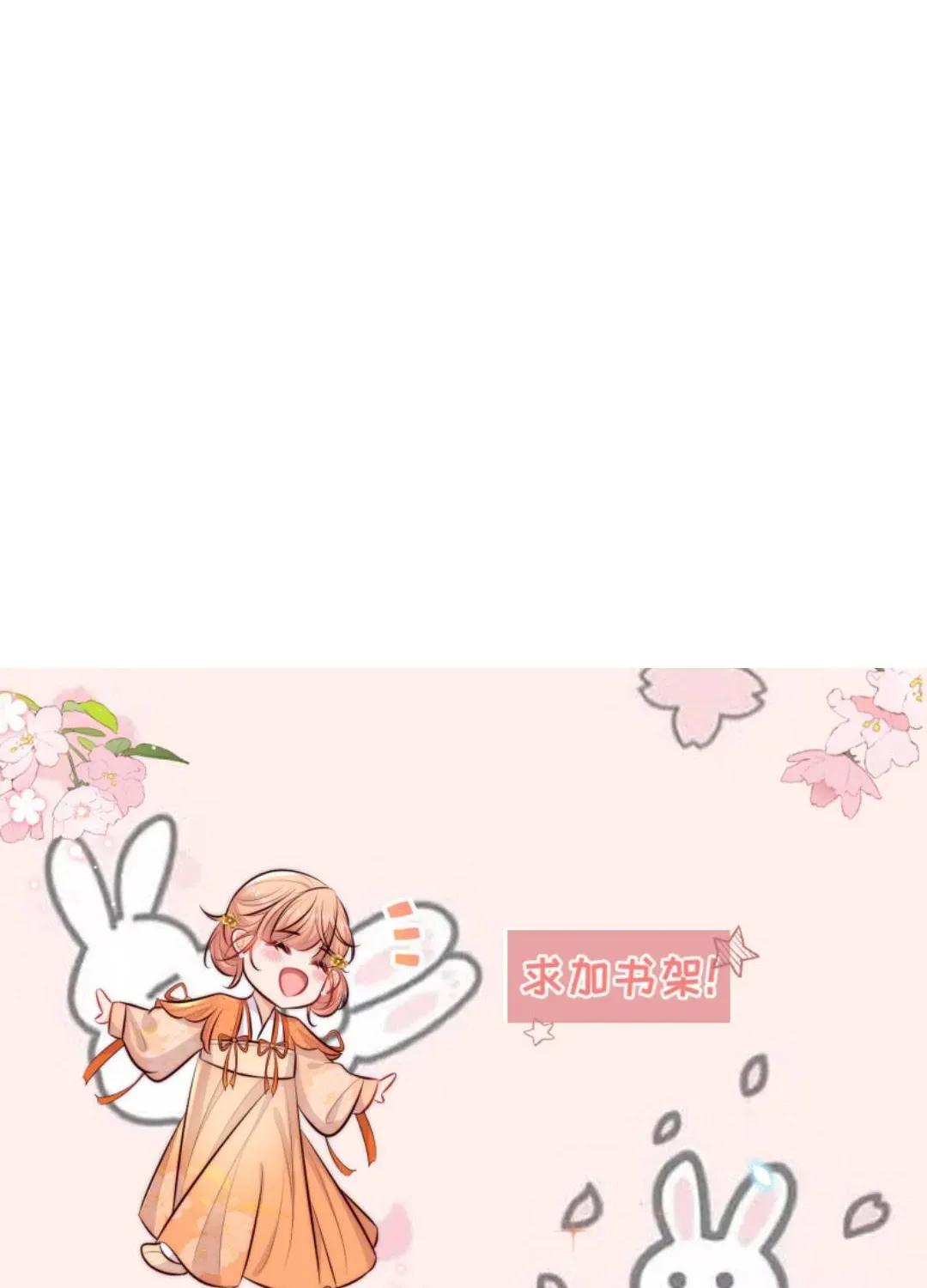 Tất Cả Phản Diện Đều Hắc Hoá , Chỉ Mỗi Sư  Là Hài Hước Chap 134 - Next Chap 135