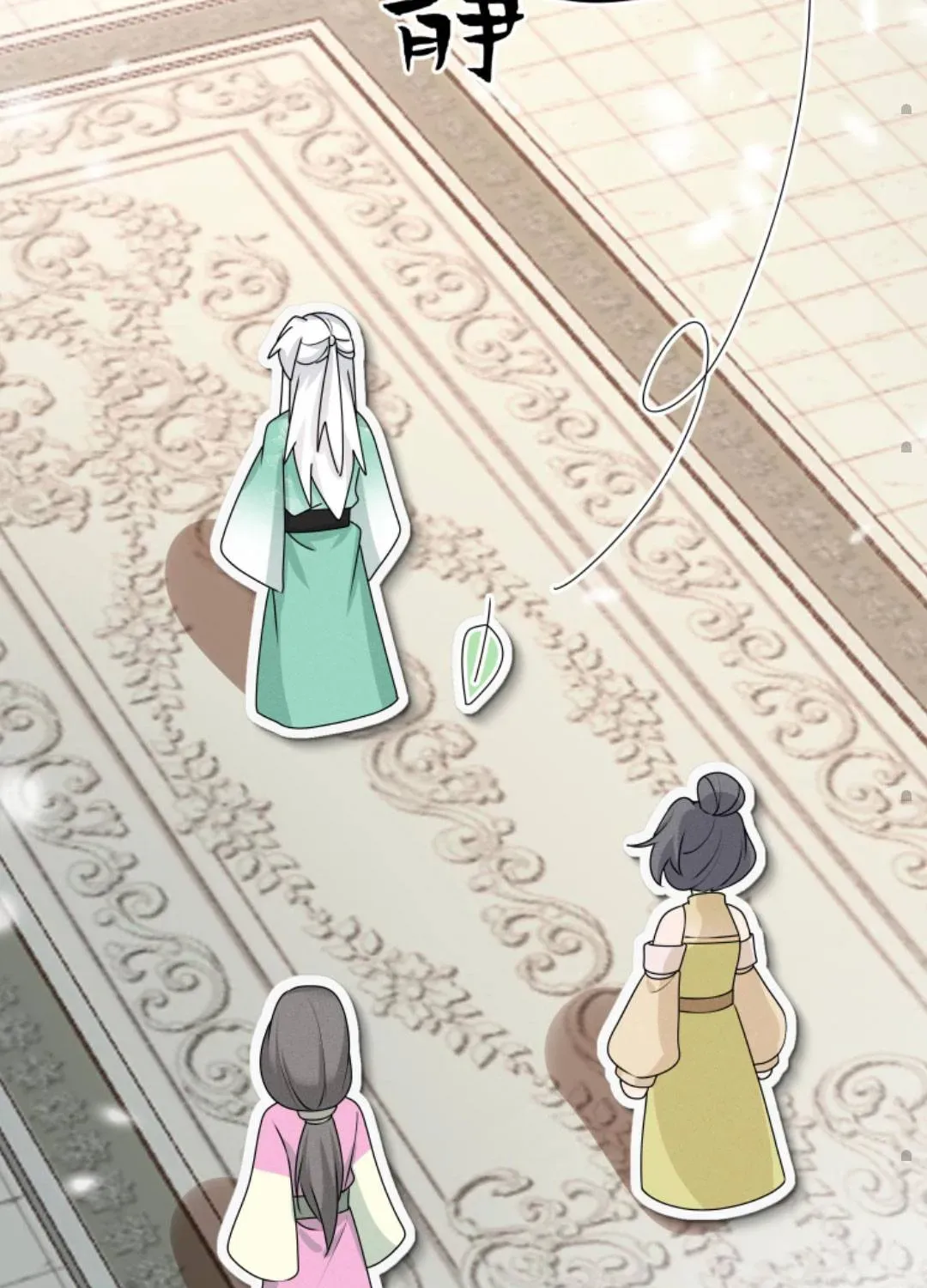 Tất Cả Phản Diện Đều Hắc Hoá , Chỉ Mỗi Sư  Là Hài Hước Chap 135 - Next Chap 136