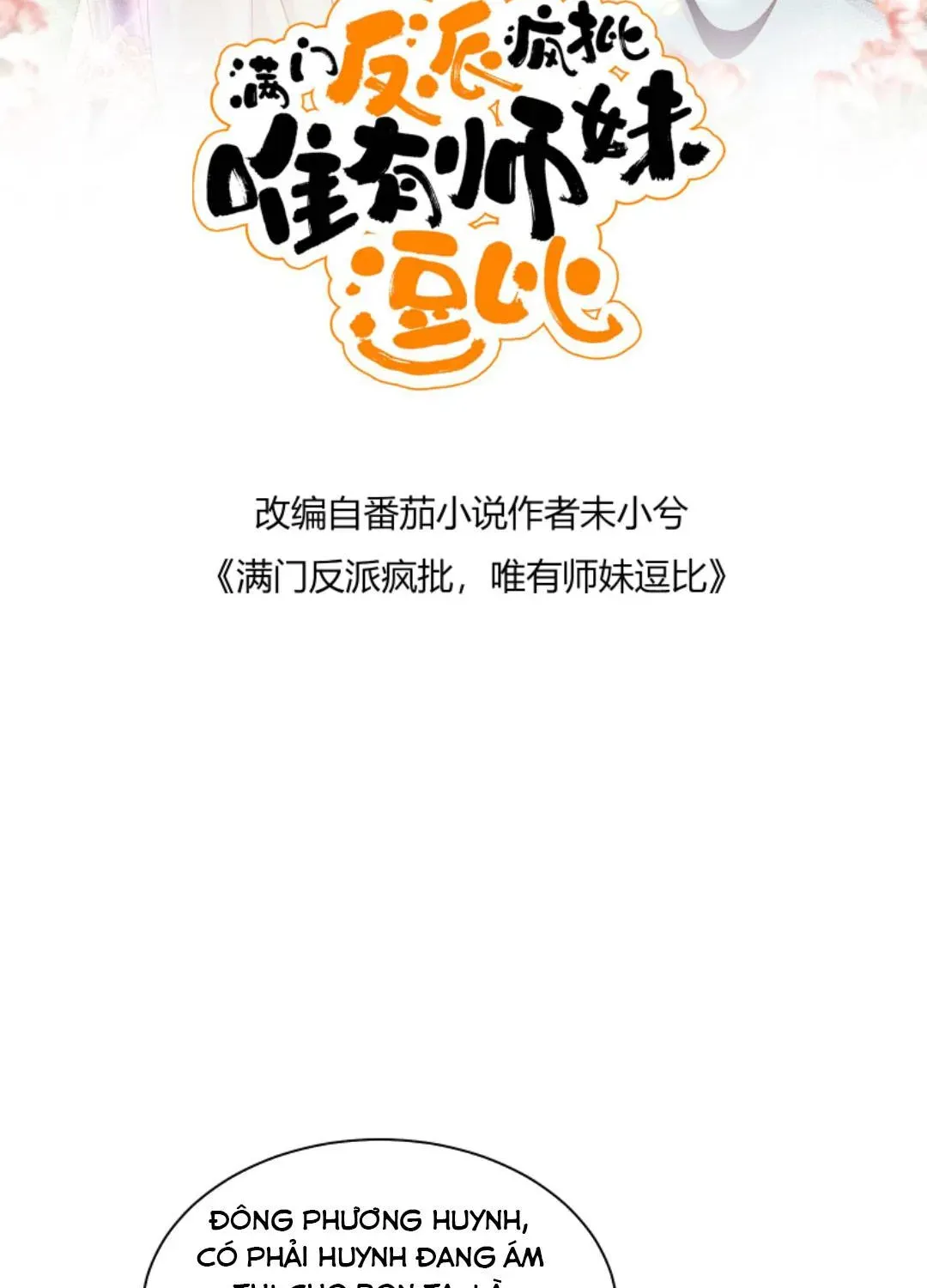 Tất Cả Phản Diện Đều Hắc Hoá , Chỉ Mỗi Sư  Là Hài Hước Chap 135 - Next Chap 136