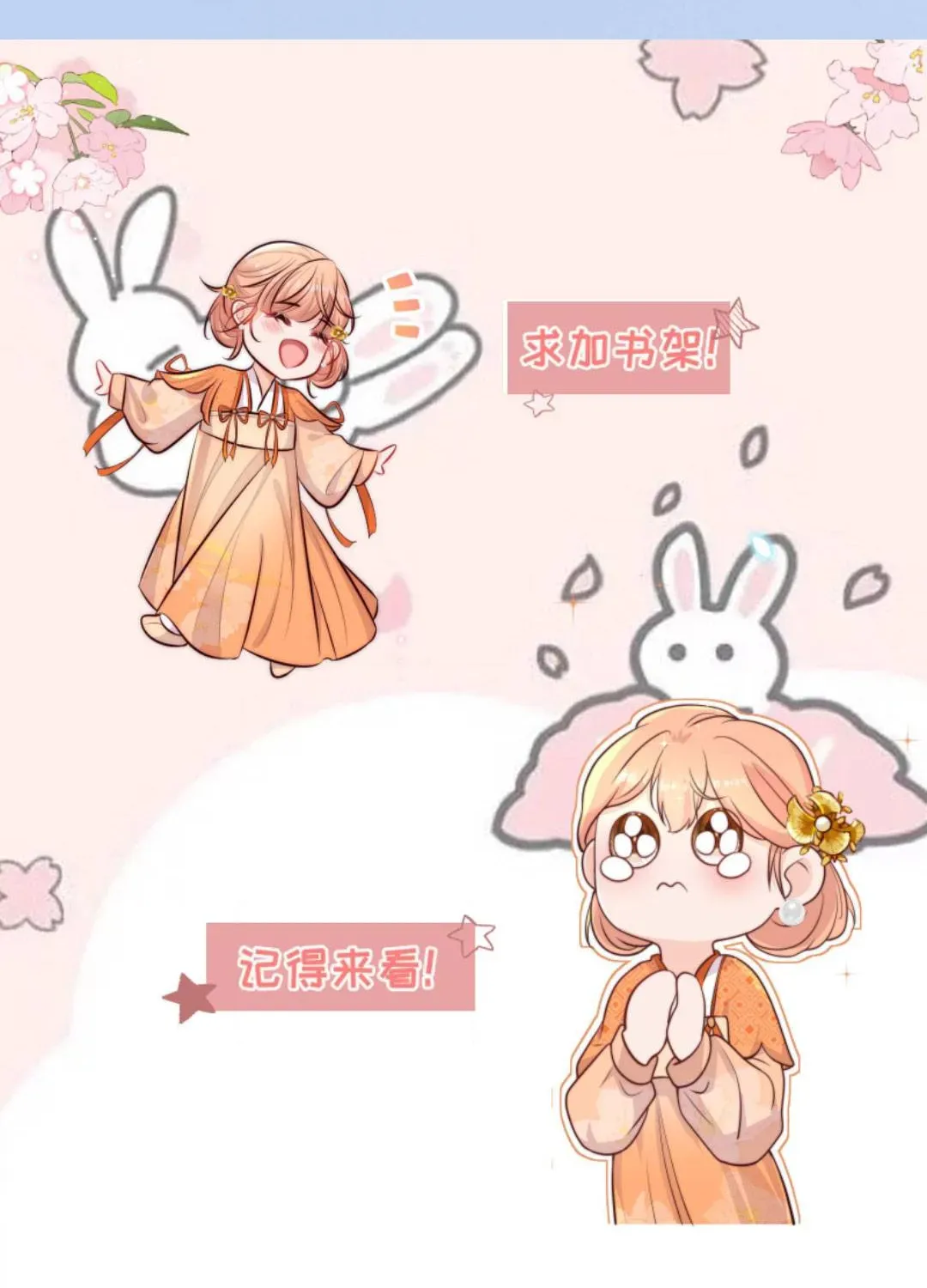 Tất Cả Phản Diện Đều Hắc Hoá , Chỉ Mỗi Sư  Là Hài Hước Chap 135 - Next Chap 136