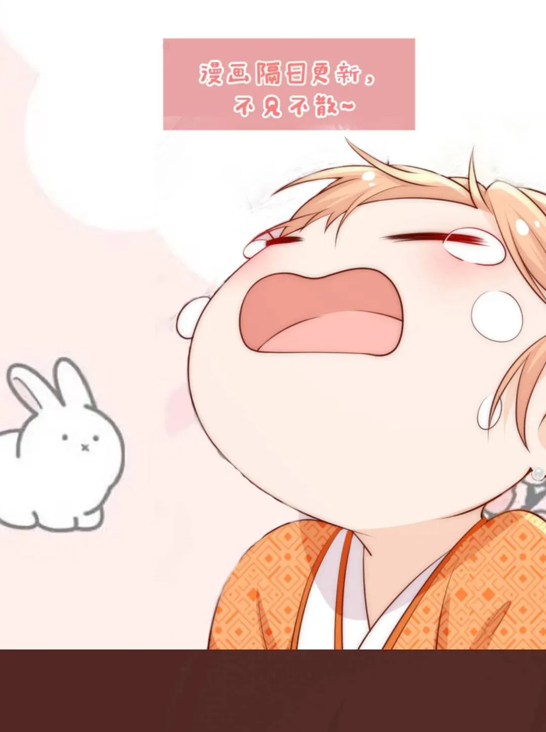 Tất Cả Phản Diện Đều Hắc Hoá , Chỉ Mỗi Sư  Là Hài Hước Chap 135 - Next Chap 136