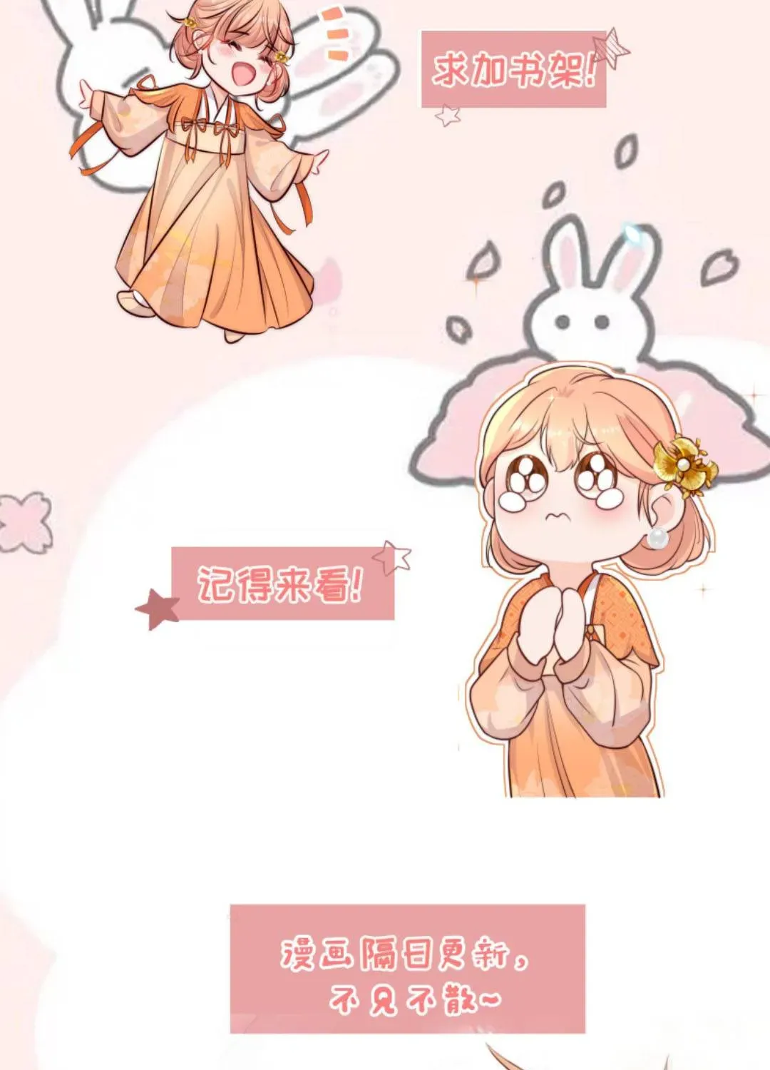 Tất Cả Phản Diện Đều Hắc Hoá , Chỉ Mỗi Sư  Là Hài Hước Chap 136 - Next Chap 137