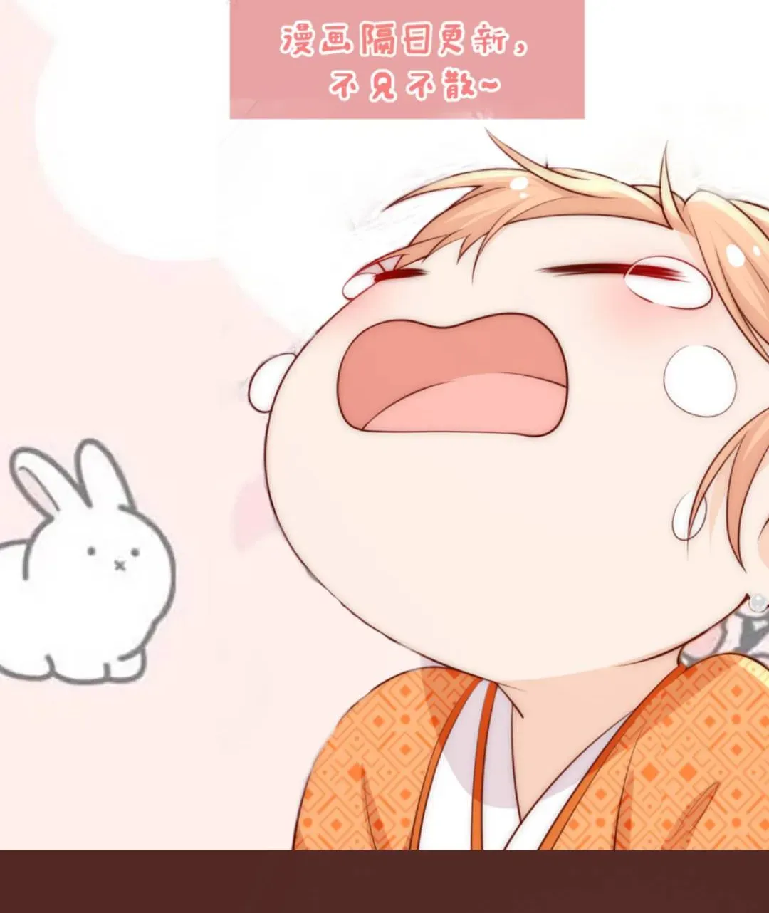 Tất Cả Phản Diện Đều Hắc Hoá , Chỉ Mỗi Sư  Là Hài Hước Chap 137 - Next Chap 138