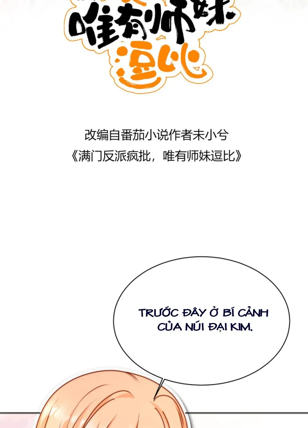 Tất Cả Phản Diện Đều Hắc Hoá , Chỉ Mỗi Sư  Là Hài Hước Chap 138 - Next Chap 139