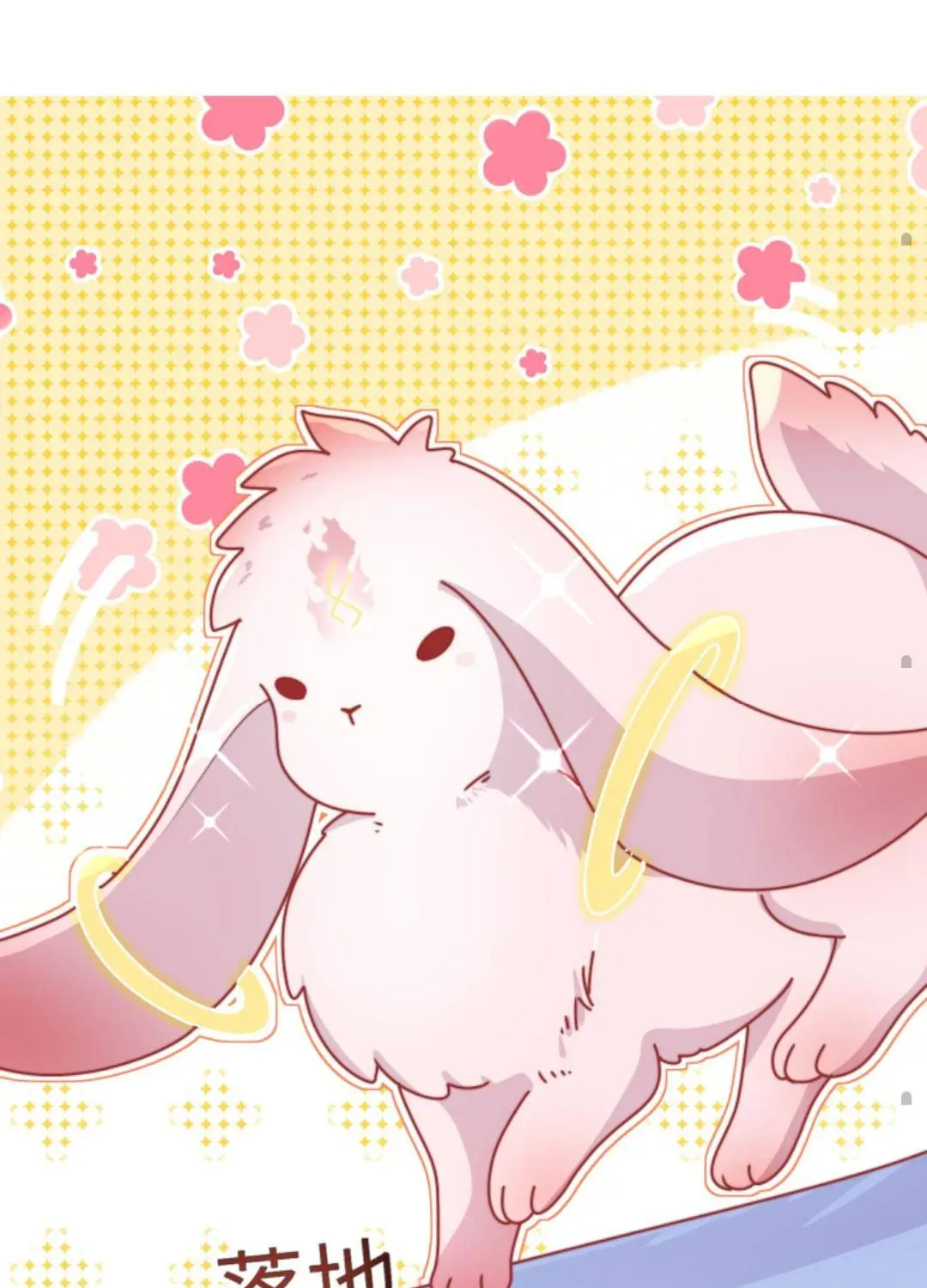 Tất Cả Phản Diện Đều Hắc Hoá , Chỉ Mỗi Sư  Là Hài Hước Chap 140 - Next Chap 141