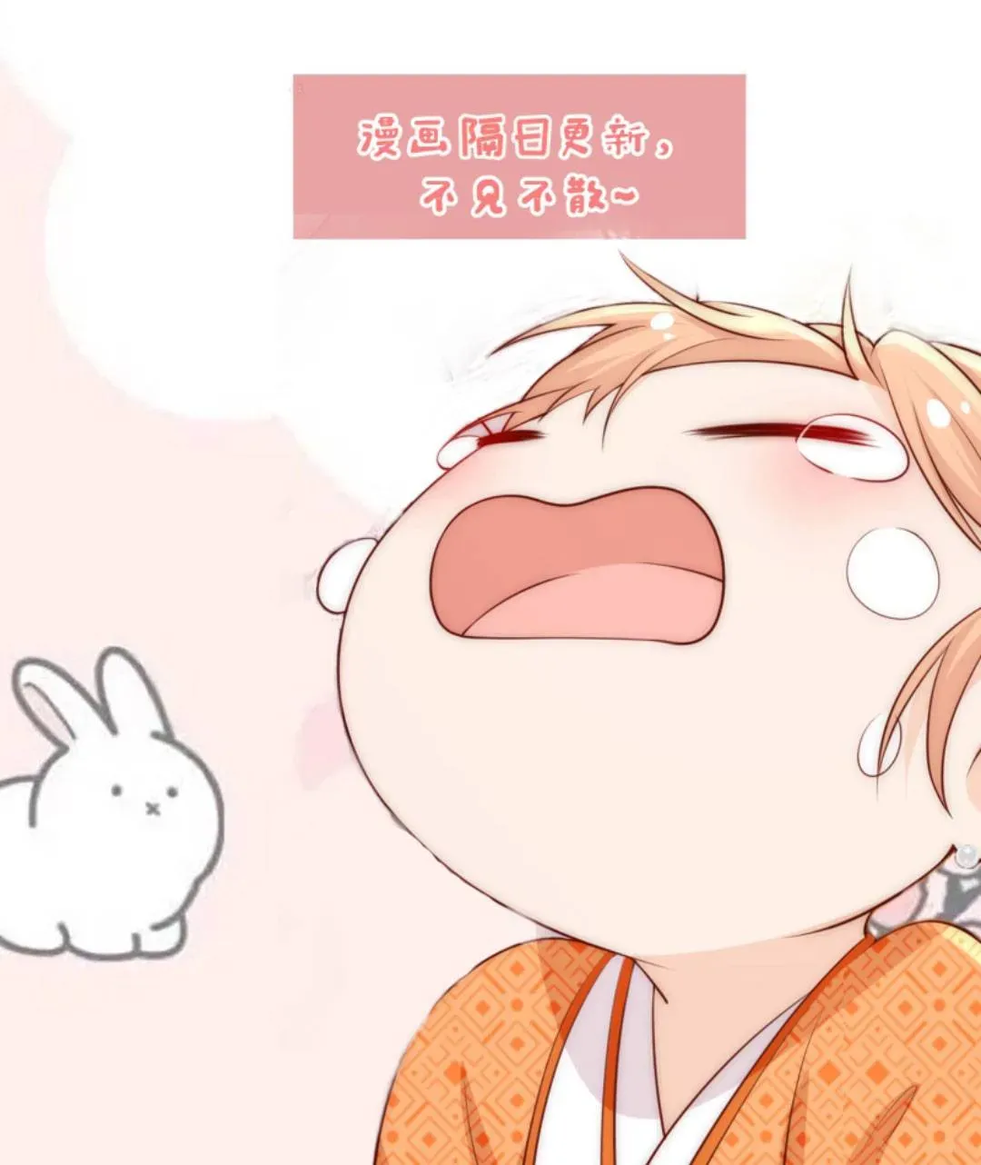 Tất Cả Phản Diện Đều Hắc Hoá , Chỉ Mỗi Sư  Là Hài Hước Chap 140 - Next Chap 141