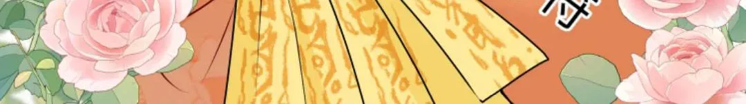 Tất Cả Phản Diện Đều Hắc Hoá , Chỉ Mỗi Sư  Là Hài Hước Chap 141 - Next Chap 142