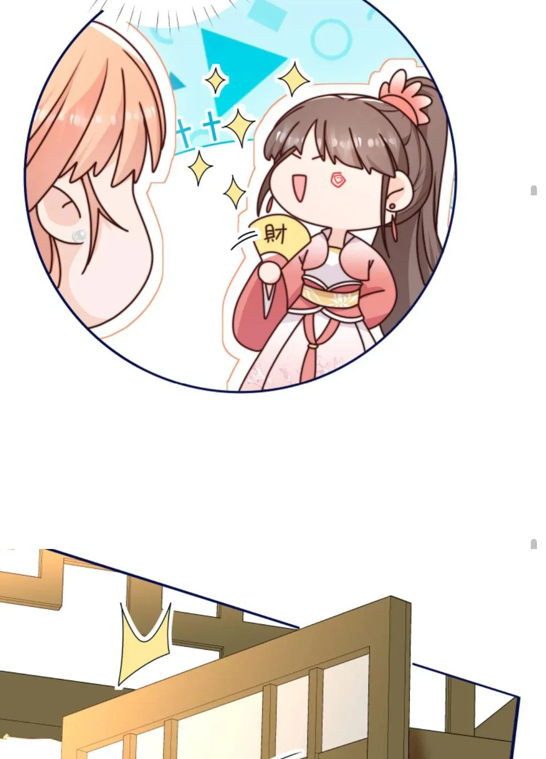 Tất Cả Phản Diện Đều Hắc Hoá , Chỉ Mỗi Sư  Là Hài Hước Chap 142 - Next Chap 143