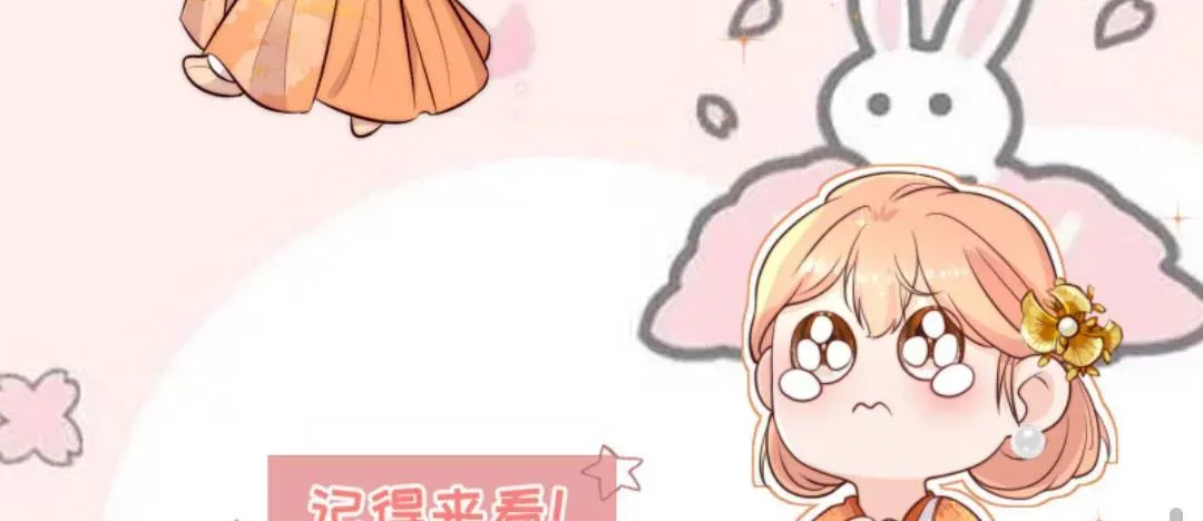 Tất Cả Phản Diện Đều Hắc Hoá , Chỉ Mỗi Sư  Là Hài Hước Chap 142 - Next Chap 143