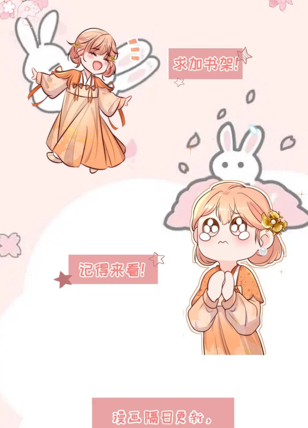 Tất Cả Phản Diện Đều Hắc Hoá , Chỉ Mỗi Sư  Là Hài Hước Chap 143 - Next Chap 144