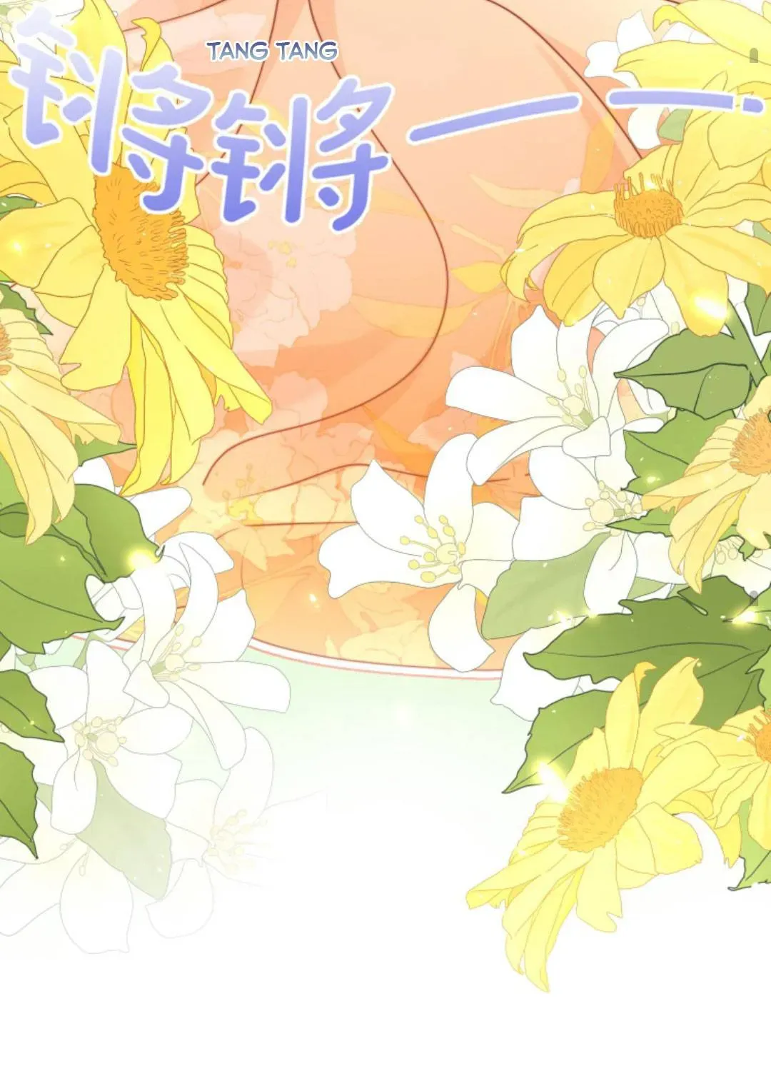 Tất Cả Phản Diện Đều Hắc Hoá , Chỉ Mỗi Sư  Là Hài Hước Chap 144 - Next Chap 145