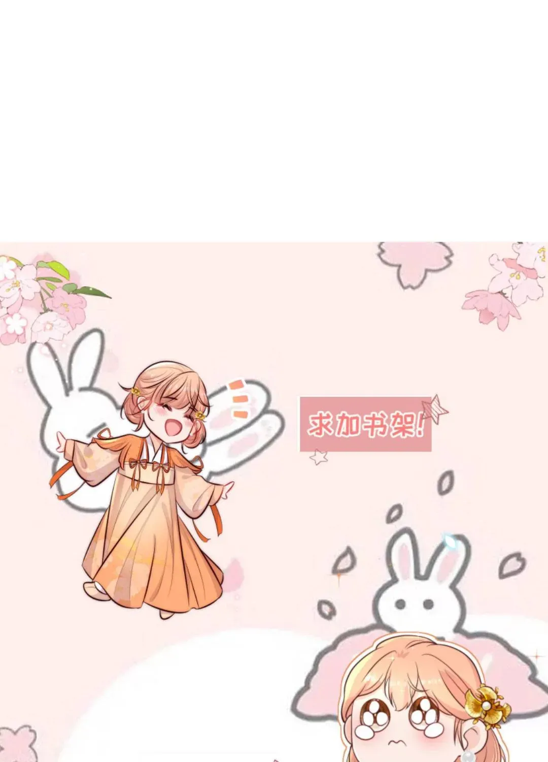 Tất Cả Phản Diện Đều Hắc Hoá , Chỉ Mỗi Sư  Là Hài Hước Chap 144 - Next Chap 145