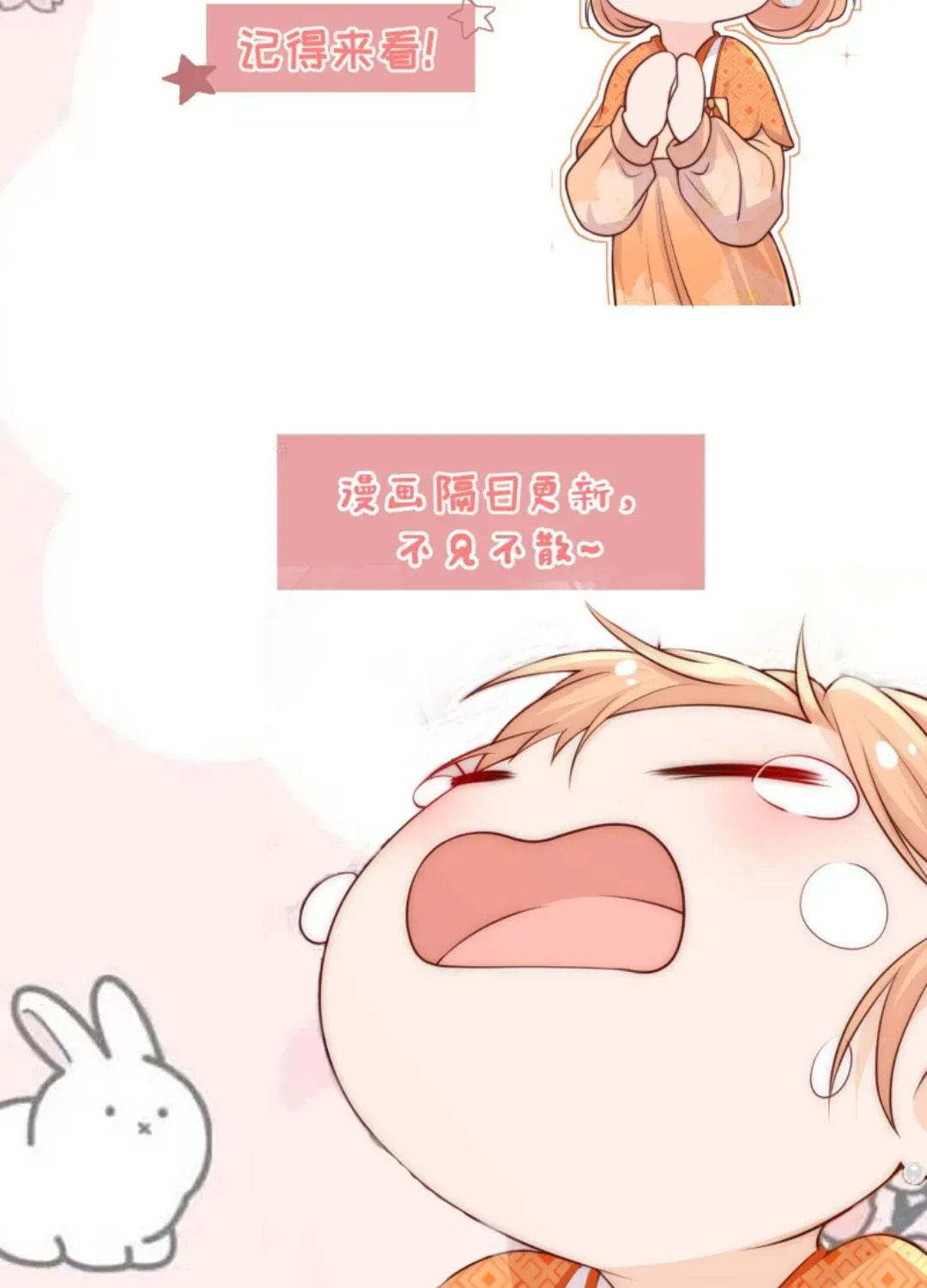 Tất Cả Phản Diện Đều Hắc Hoá , Chỉ Mỗi Sư  Là Hài Hước Chap 144 - Next Chap 145