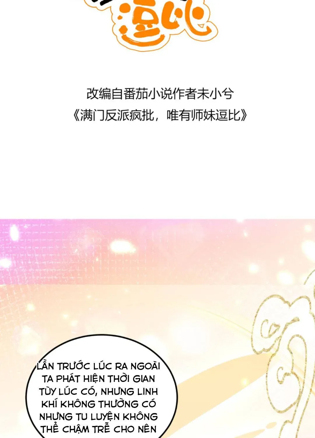 Tất Cả Phản Diện Đều Hắc Hoá , Chỉ Mỗi Sư  Là Hài Hước Chap 145 - Next Chap 146