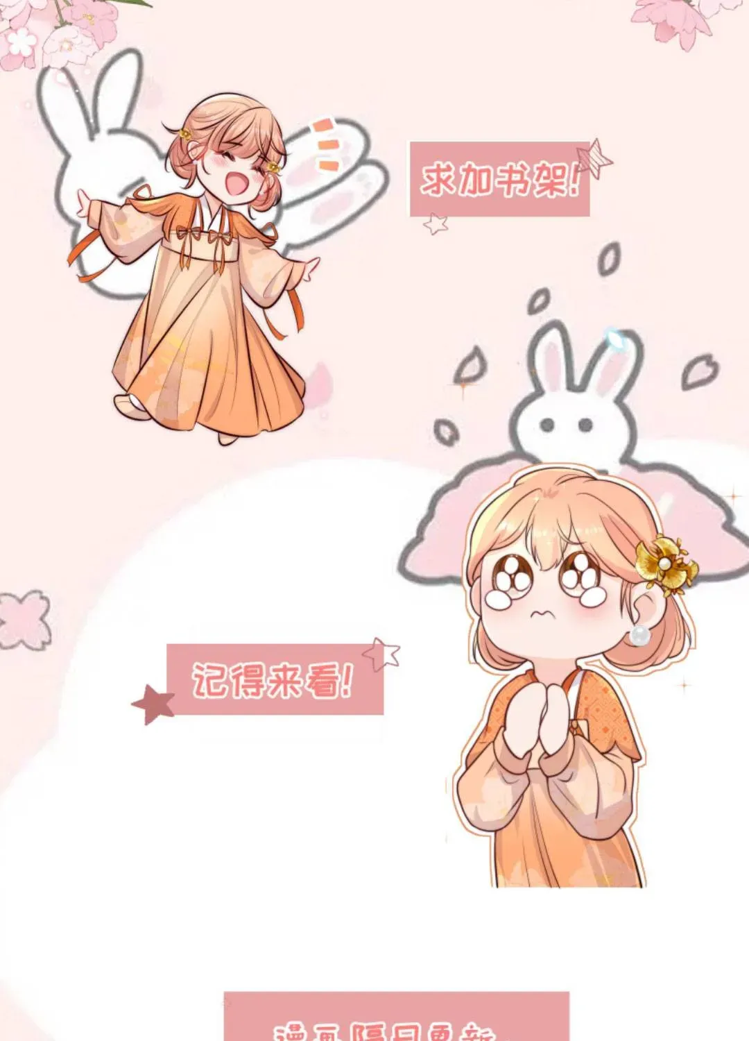 Tất Cả Phản Diện Đều Hắc Hoá , Chỉ Mỗi Sư Là Hài Hước Chap 146 - Next Chap 147