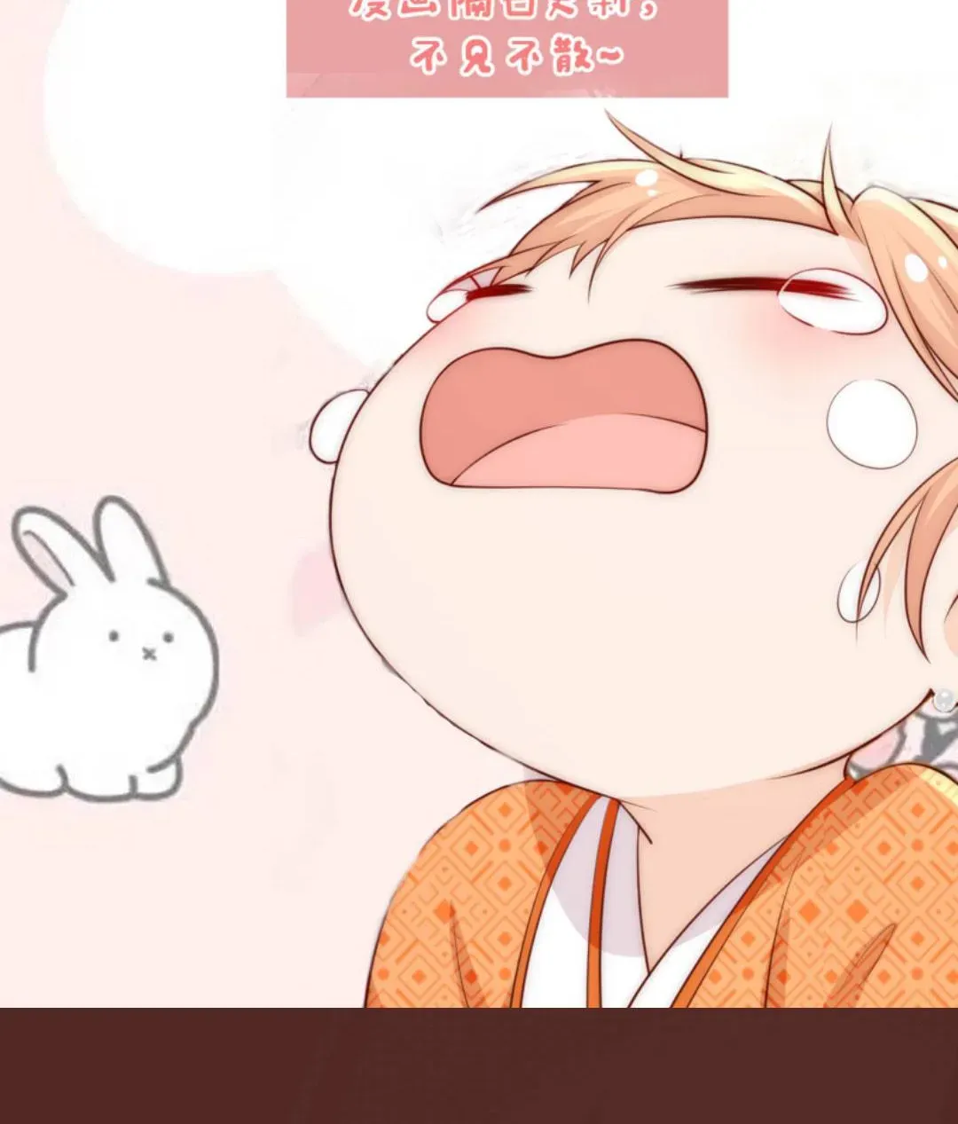 Tất Cả Phản Diện Đều Hắc Hoá , Chỉ Mỗi Sư Là Hài Hước Chap 146 - Next Chap 147