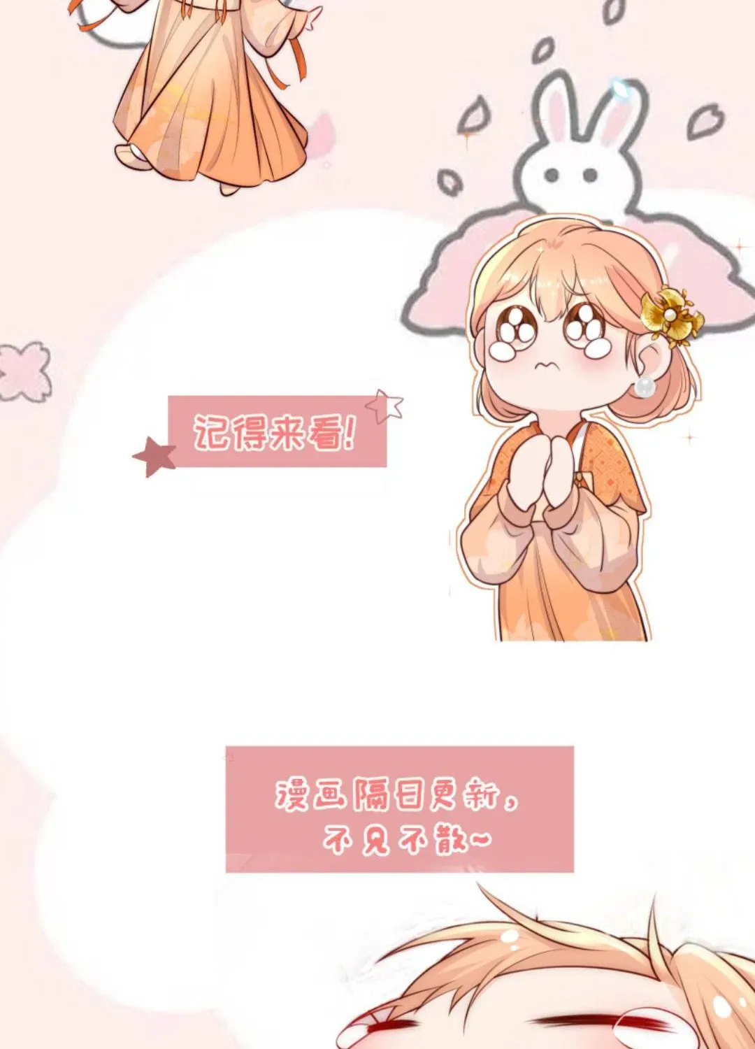 Tất Cả Phản Diện Đều Hắc Hoá , Chỉ Mỗi Sư  Là Hài Hước Chap 147 - Next Chap 148