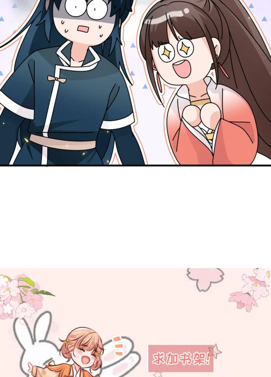 Tất Cả Phản Diện Đều Hắc Hoá , Chỉ Mỗi Sư  Là Hài Hước Chap 148 - Next Chap 149