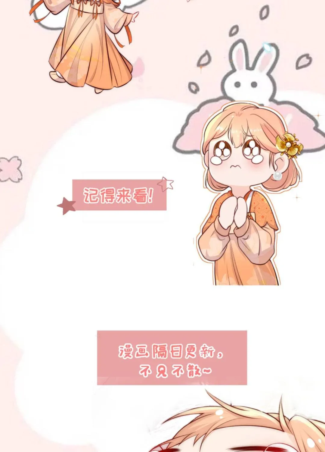 Tất Cả Phản Diện Đều Hắc Hoá , Chỉ Mỗi Sư  Là Hài Hước Chap 148 - Next Chap 149