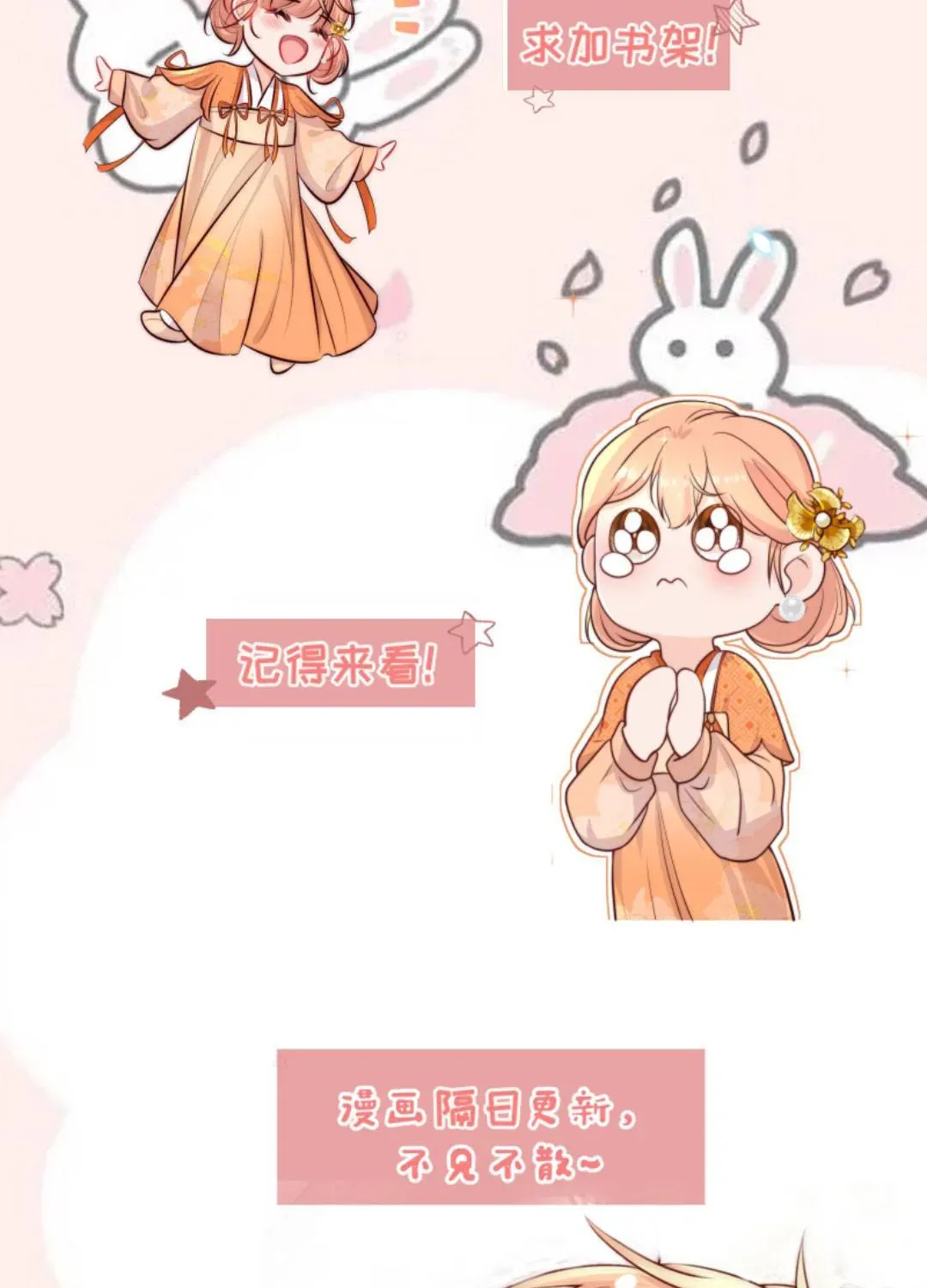 Tất Cả Phản Diện Đều Hắc Hoá , Chỉ Mỗi Sư  Là Hài Hước Chap 150 - Next Chap 151