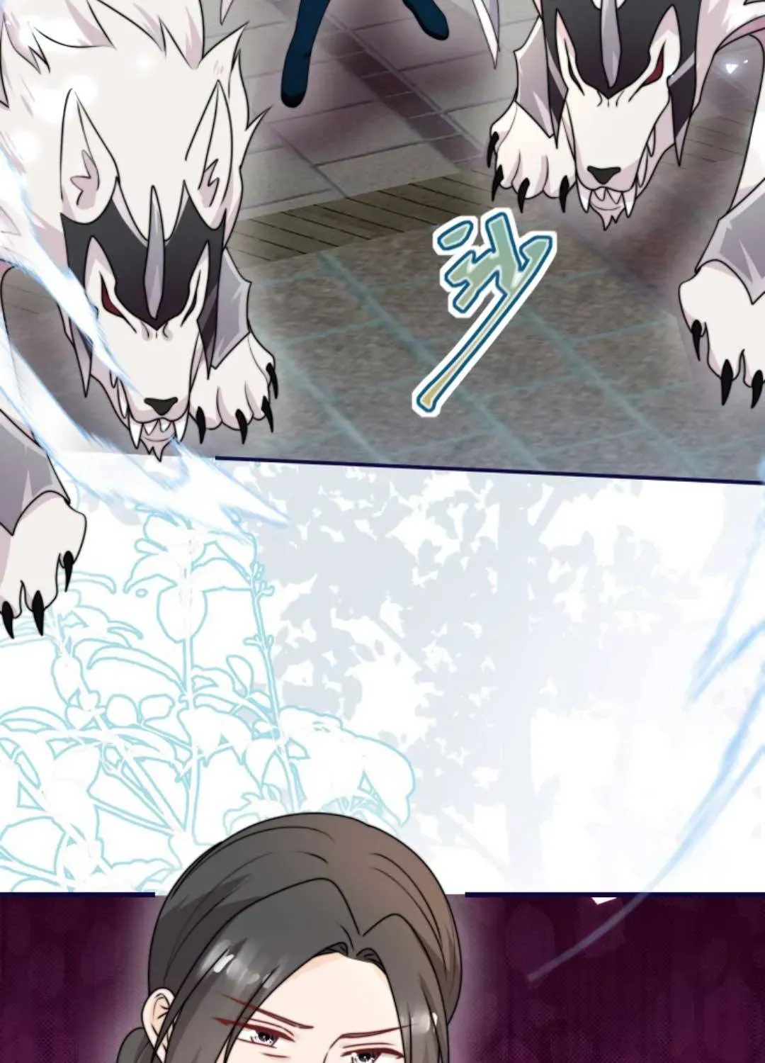 Tất Cả Phản Diện Đều Hắc Hoá , Chỉ Mỗi Sư  Là Hài Hước Chap 151 - Next Chap 152