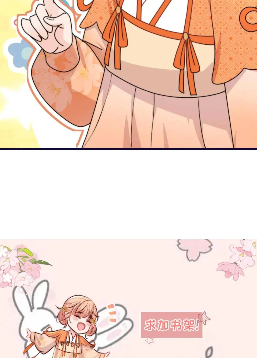 Tất Cả Phản Diện Đều Hắc Hoá , Chỉ Mỗi Sư  Là Hài Hước Chap 151 - Next Chap 152