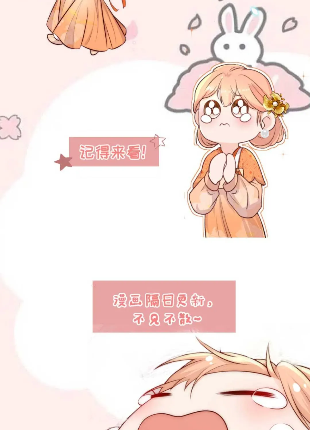 Tất Cả Phản Diện Đều Hắc Hoá , Chỉ Mỗi Sư  Là Hài Hước Chap 152 - Next Chap 153